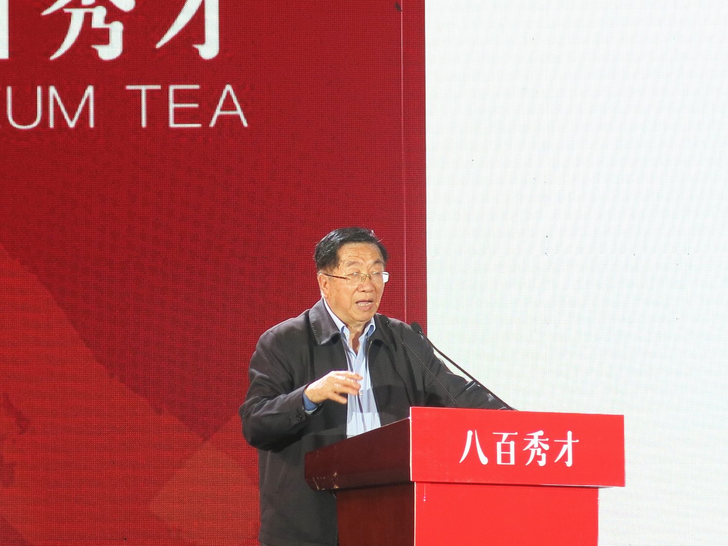 图片说明