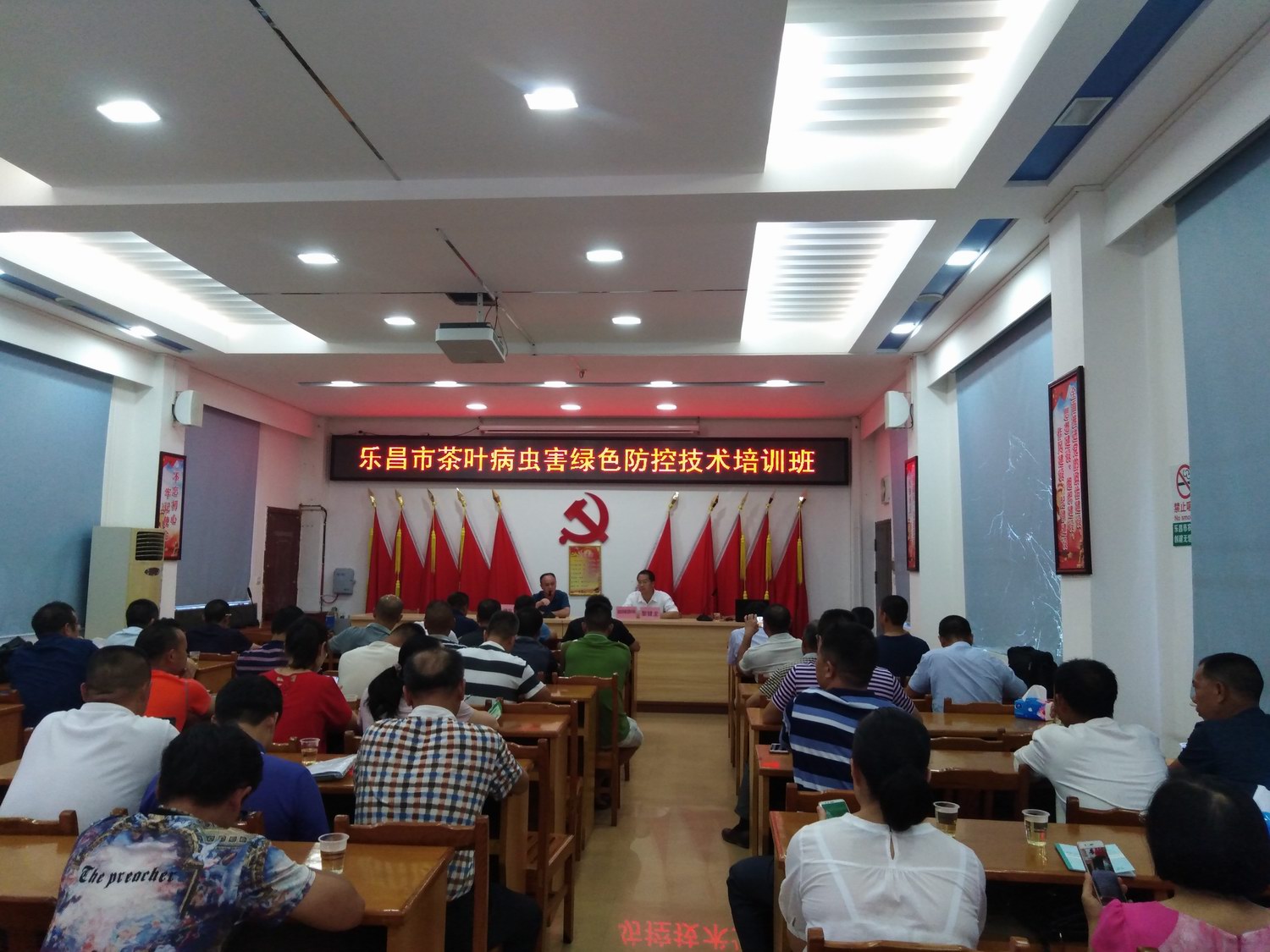 图片说明