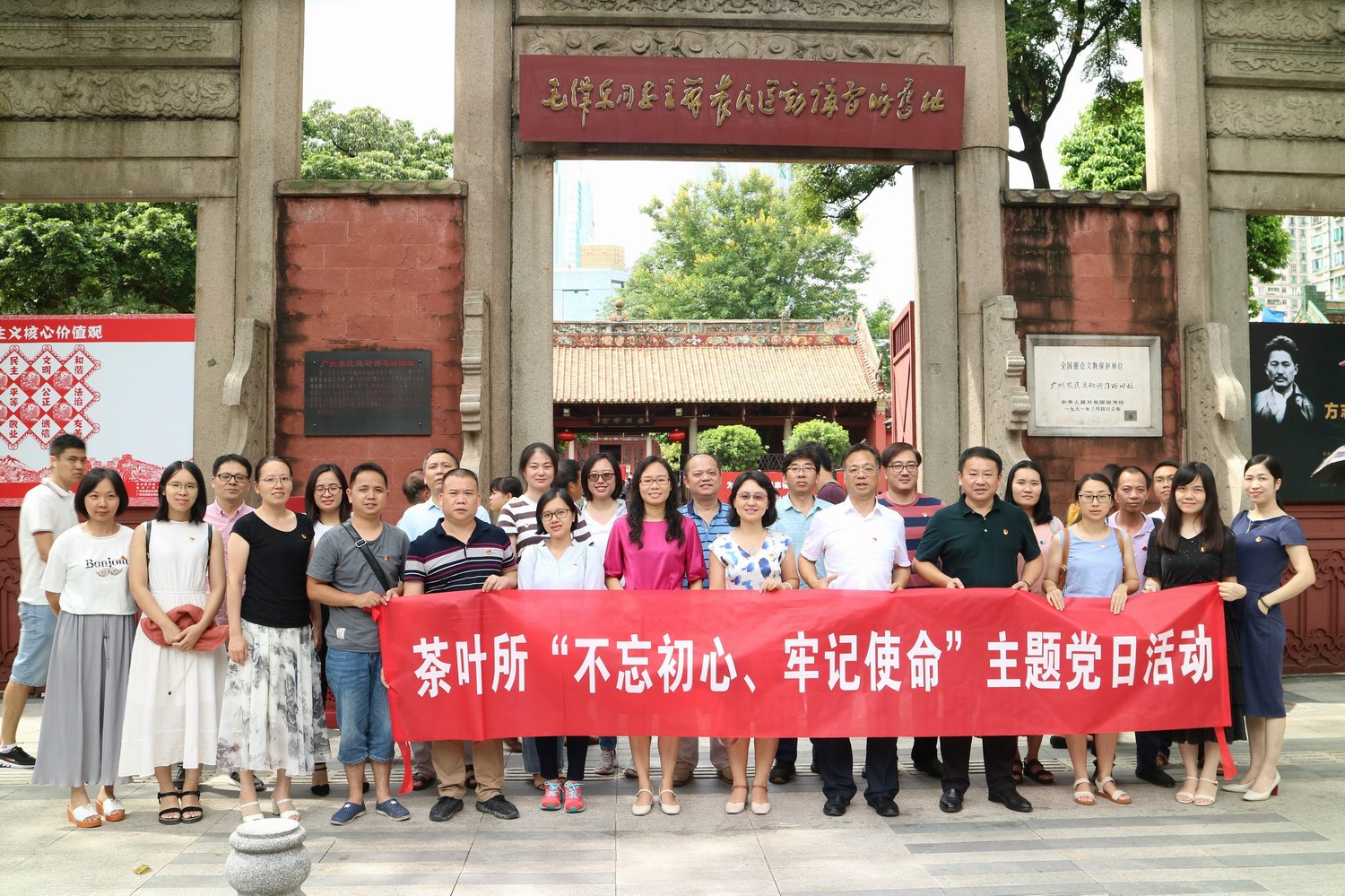 图片说明