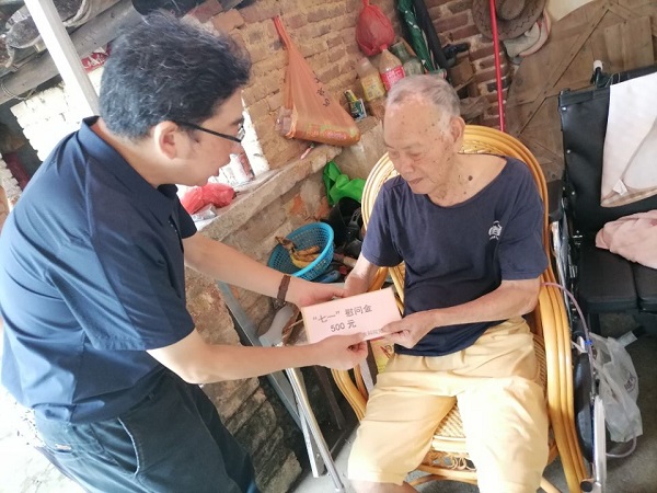 图片说明