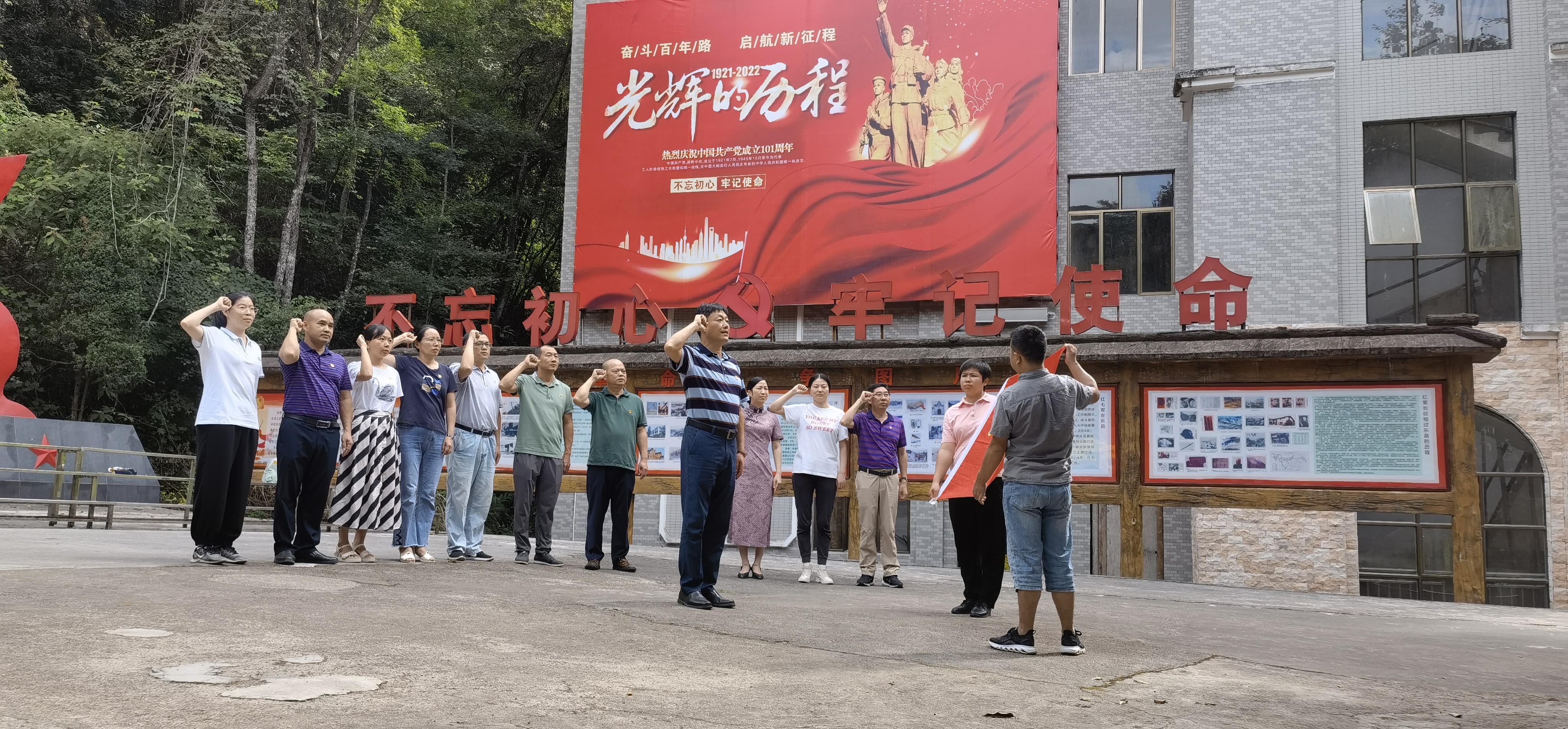 图片说明