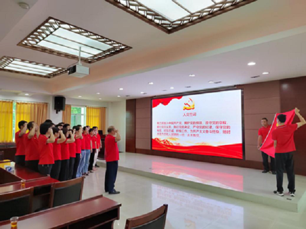 图片说明