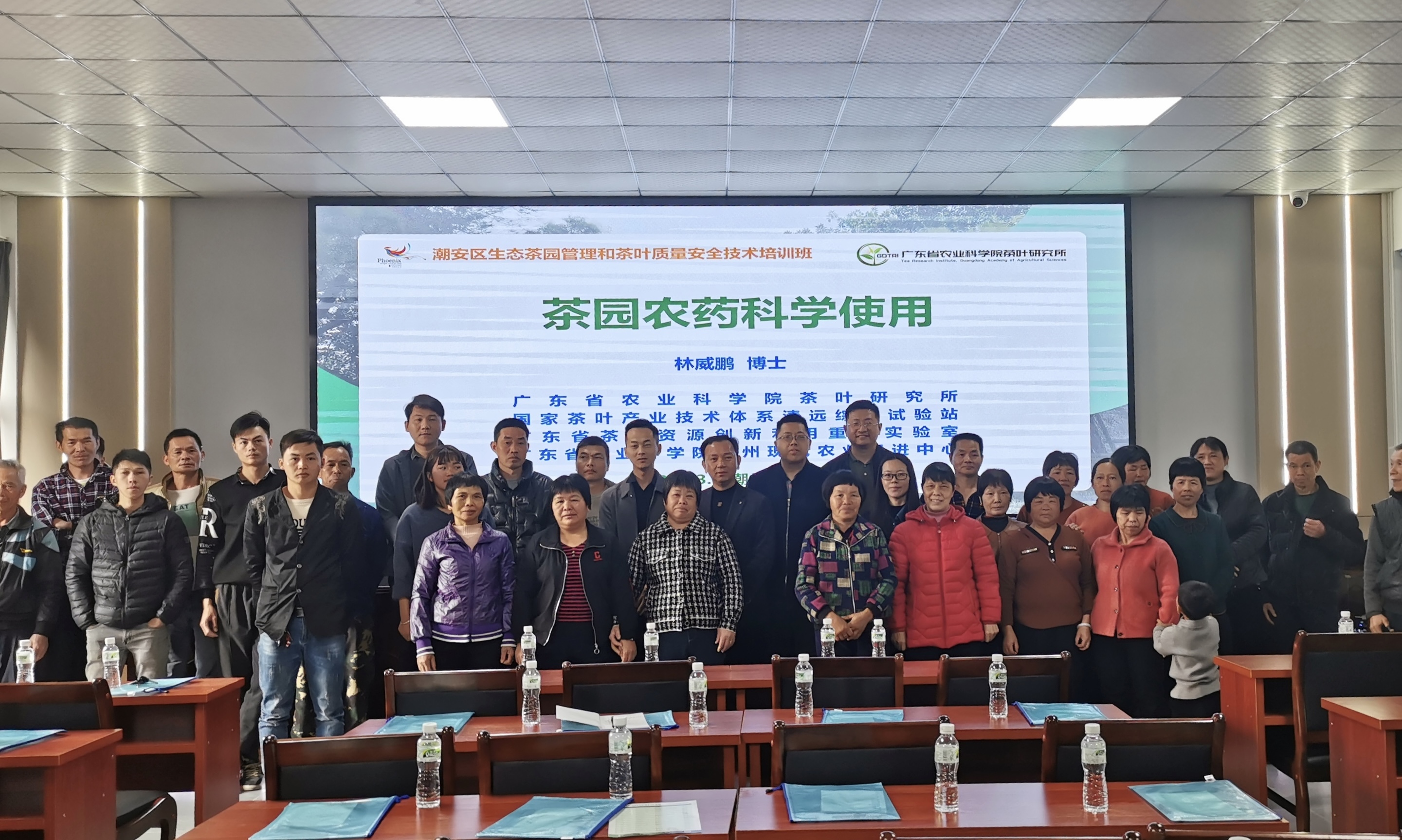 图片说明