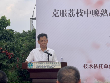广东省农业科学院院长陆华忠在会上致辞