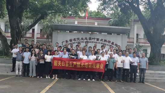微信图片_20230713082613.png