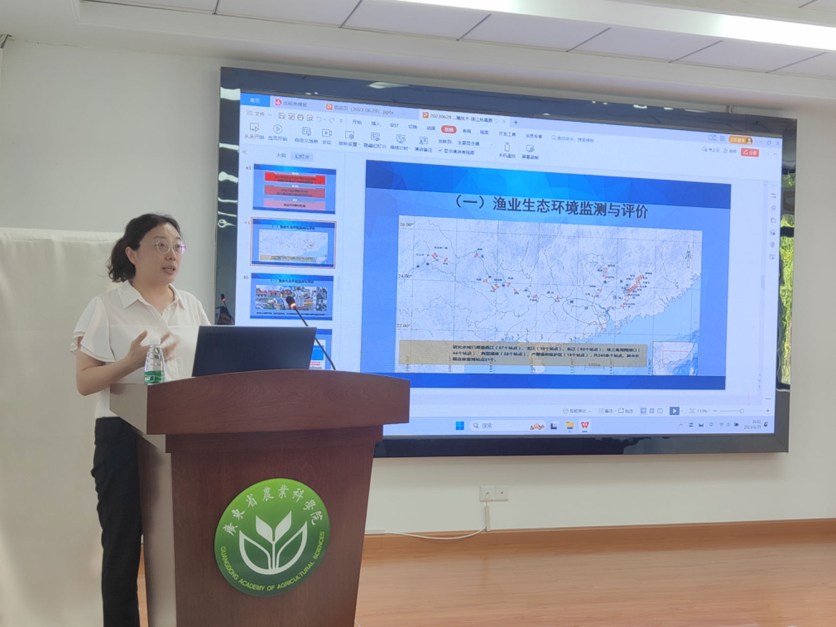 微信图片_20230713203117.jpg