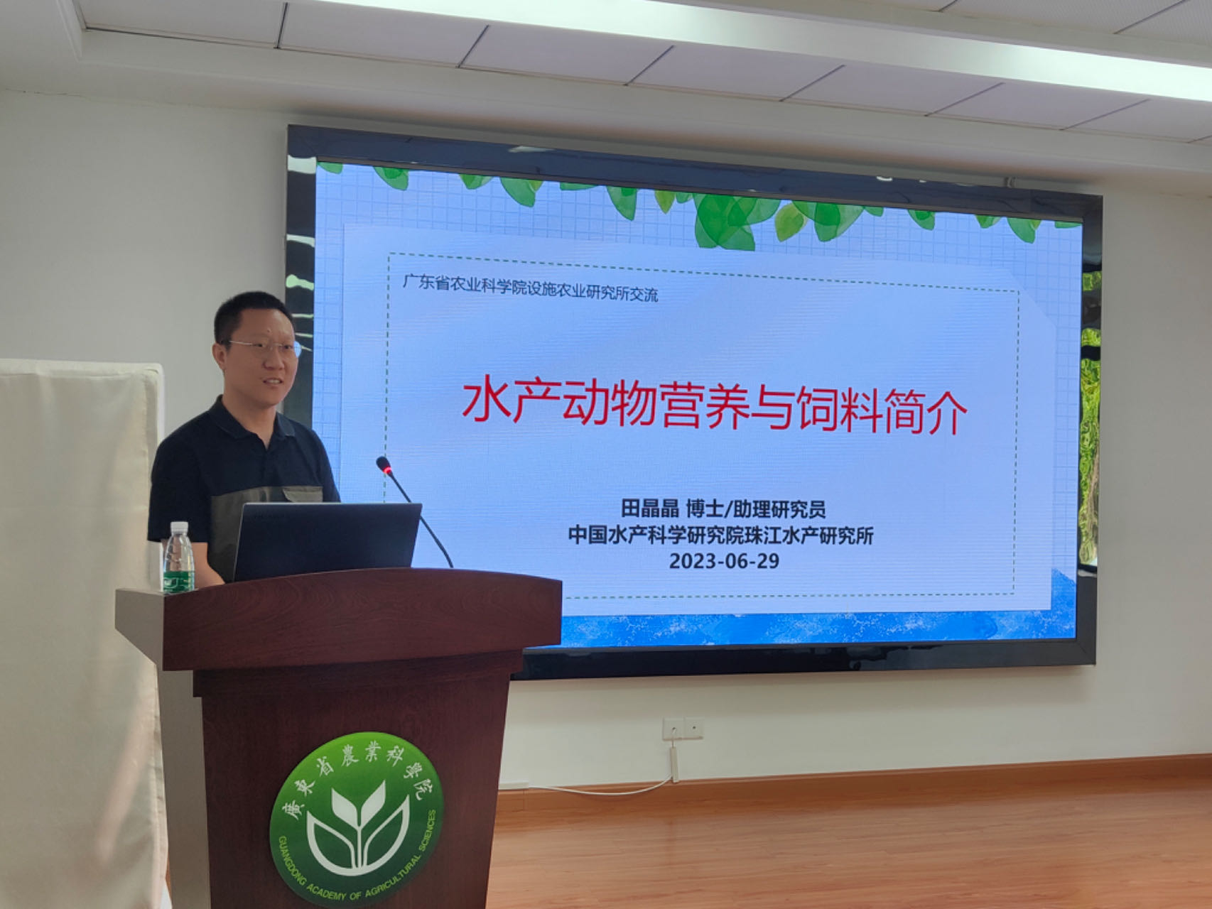 微信图片_20230713203125.jpg