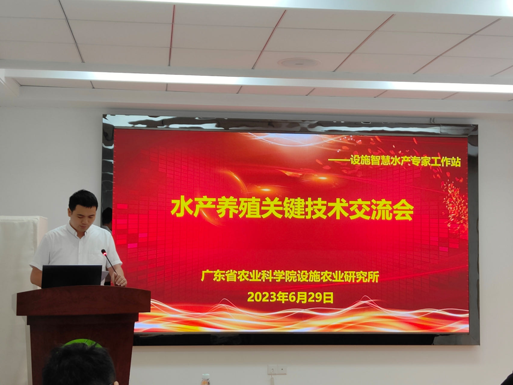 微信图片_20230713203129.jpg