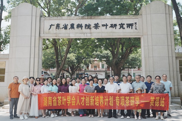 微信图片_20230714111832.jpg