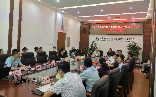 会议现场照片.jpg