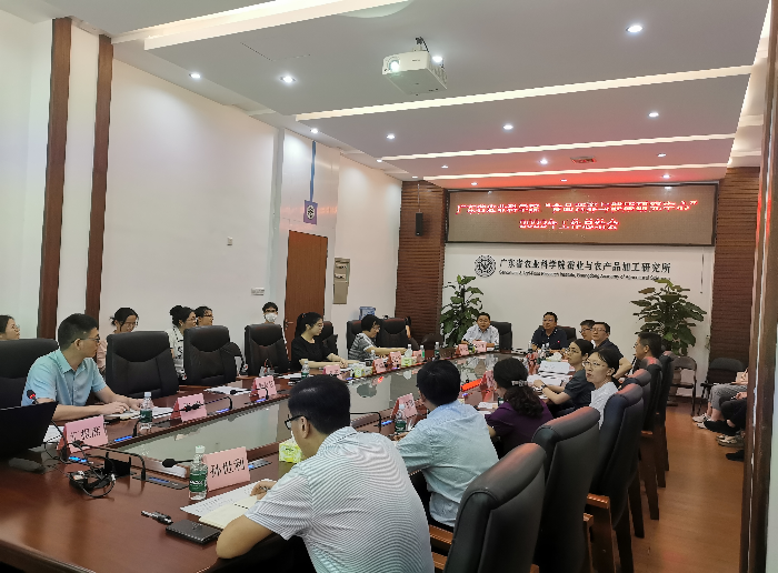 会议现场照片.jpg