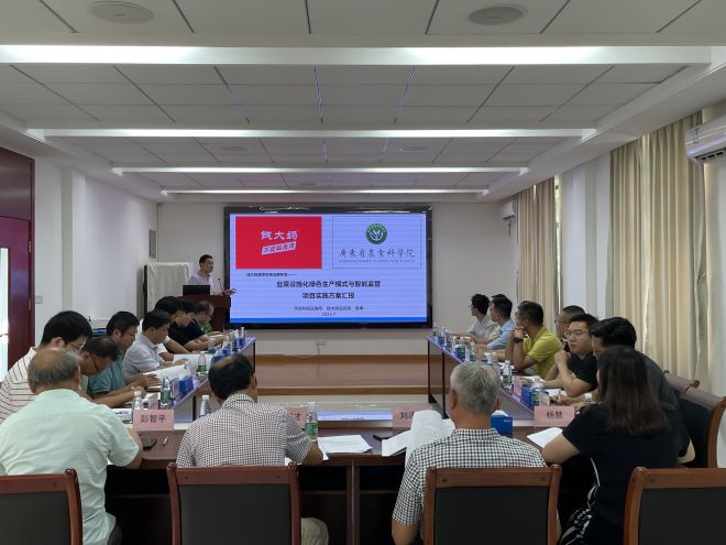 微信图片_20230714124710.jpg