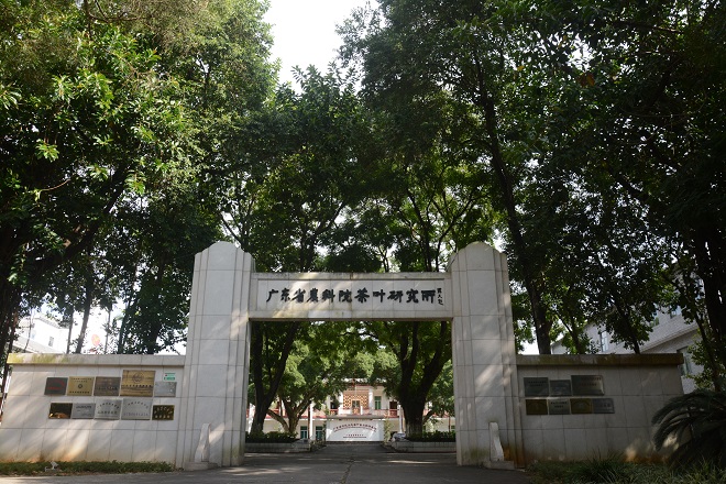 微信图片_20211125105141.jpg