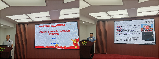 微信图片_20230803115416.jpg