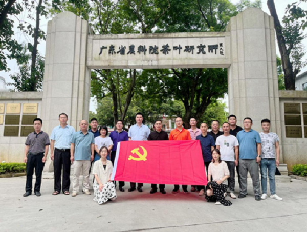 微信图片_20230802164246.png