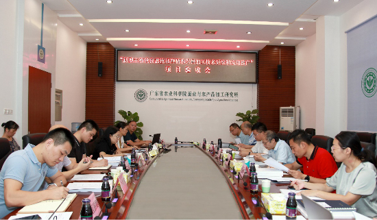 已编辑图片