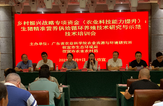 已编辑图片