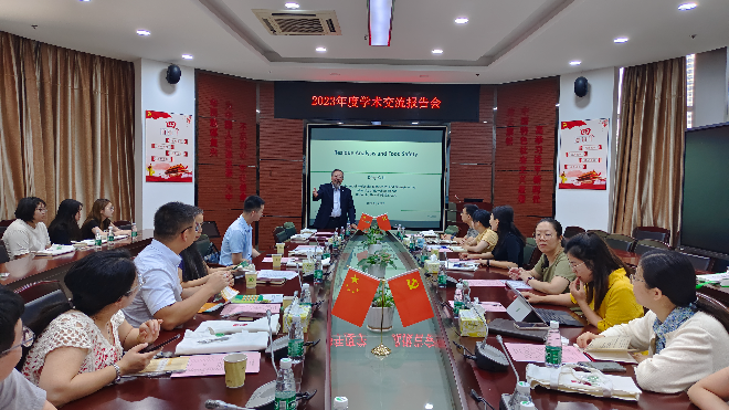 微信图片_20230714093210.jpg