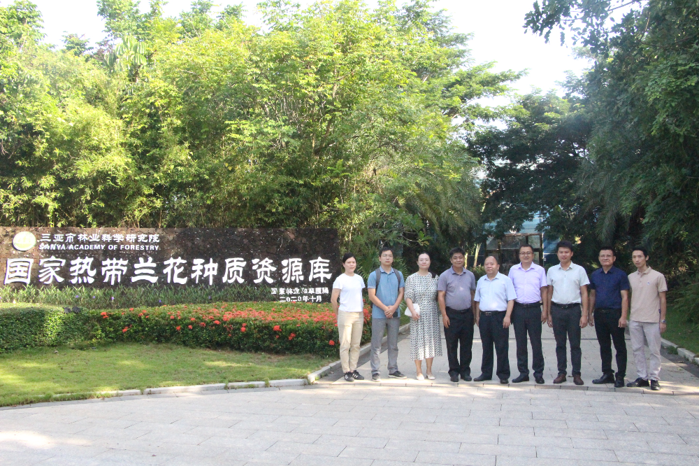 微信图片_20230818084509.png