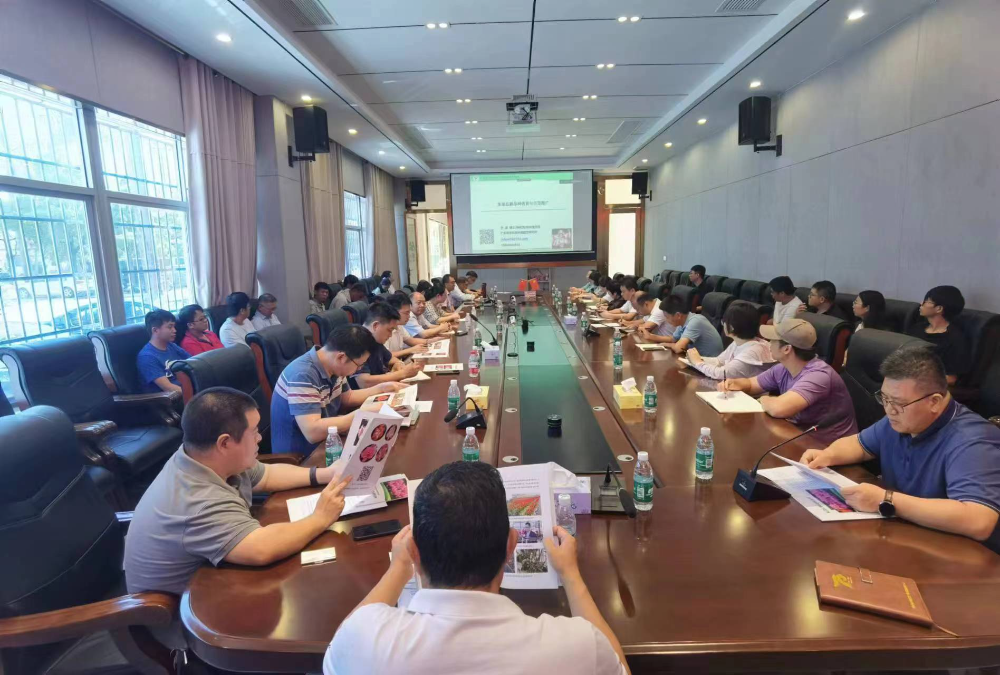 微信图片_20230818084509.jpg