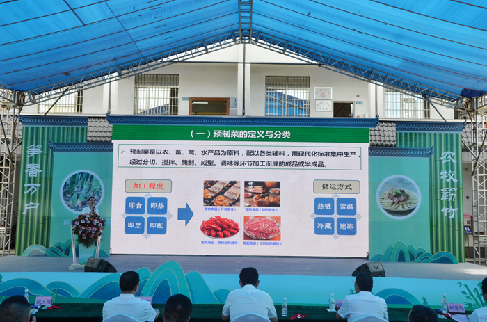 徐玉娟研究员作报告.jpg