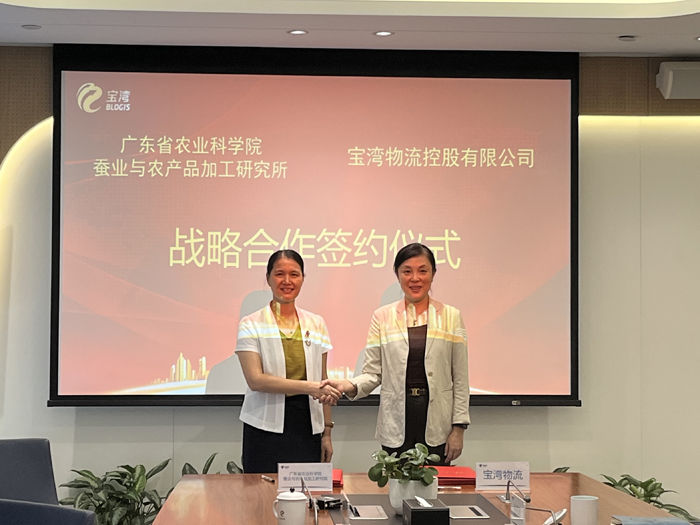 微信图片_20230817185426.jpg