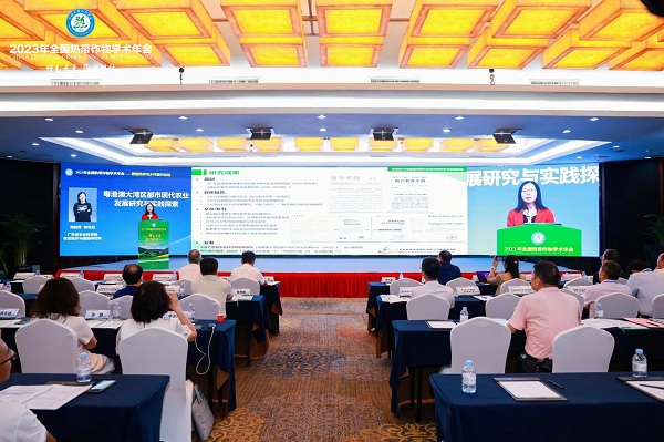 微信图片_20230821160118.jpg