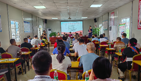 连南稻鱼培训2.jpg