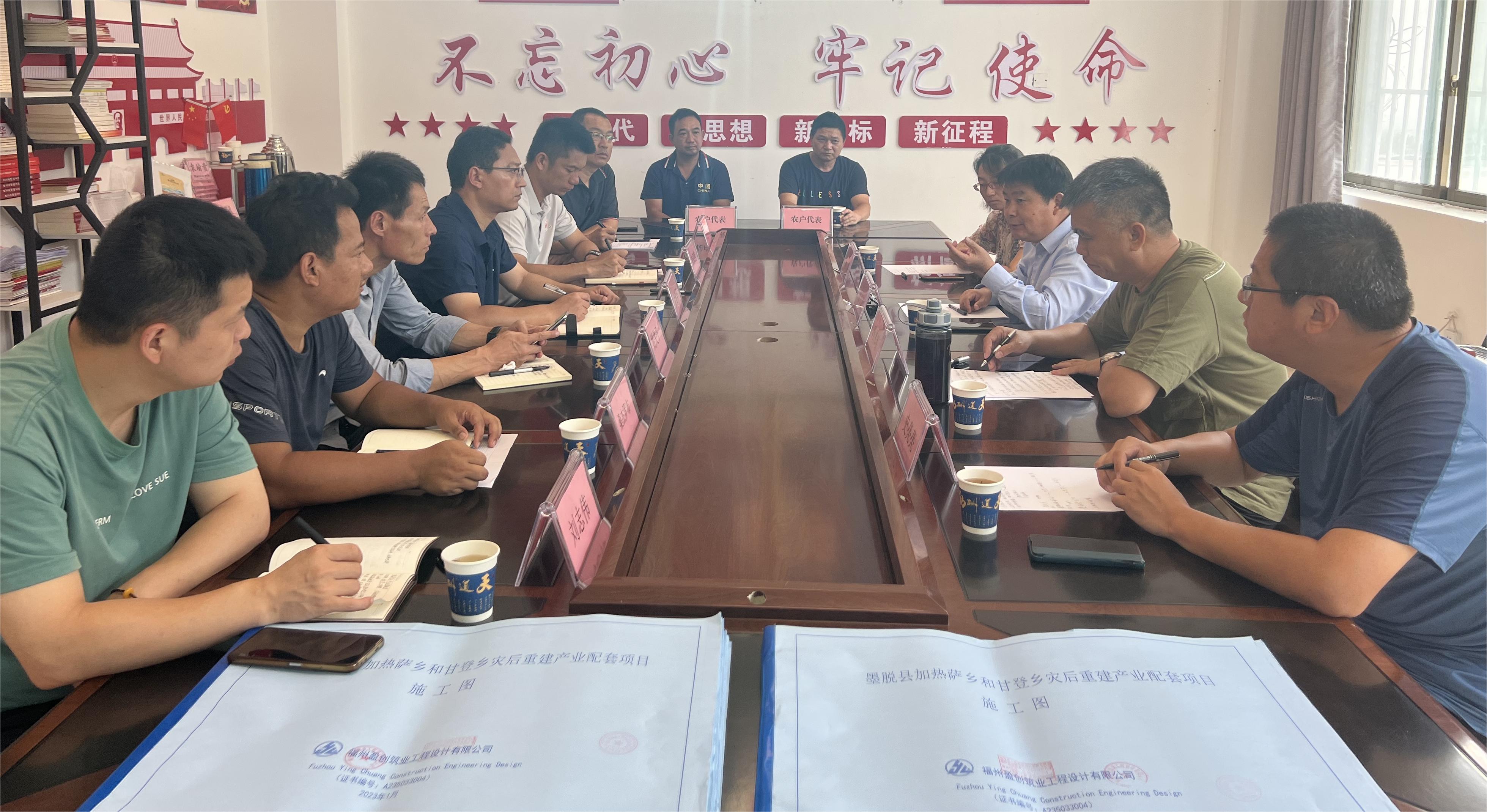 座谈会现场.jpg
