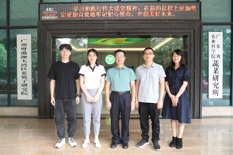 产业团队.JPG