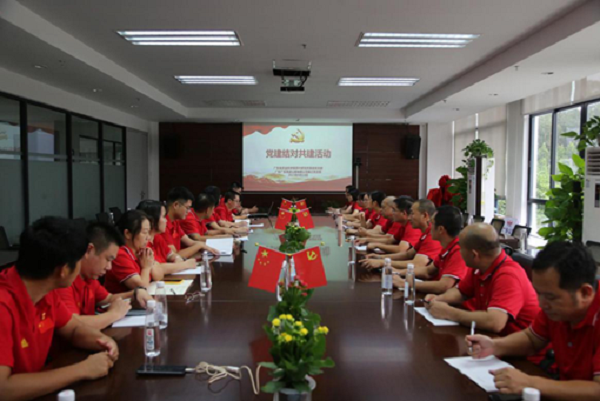 微信图片_20230918162718.png