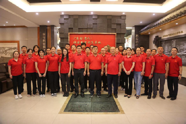 微信图片_20230918162734.png