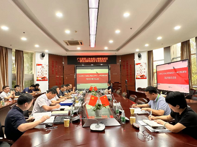 新闻稿配图.jpg
