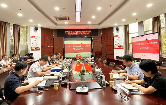 新闻稿配图.jpg