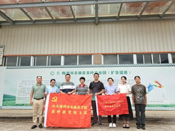 微信图片_20230920101549.png