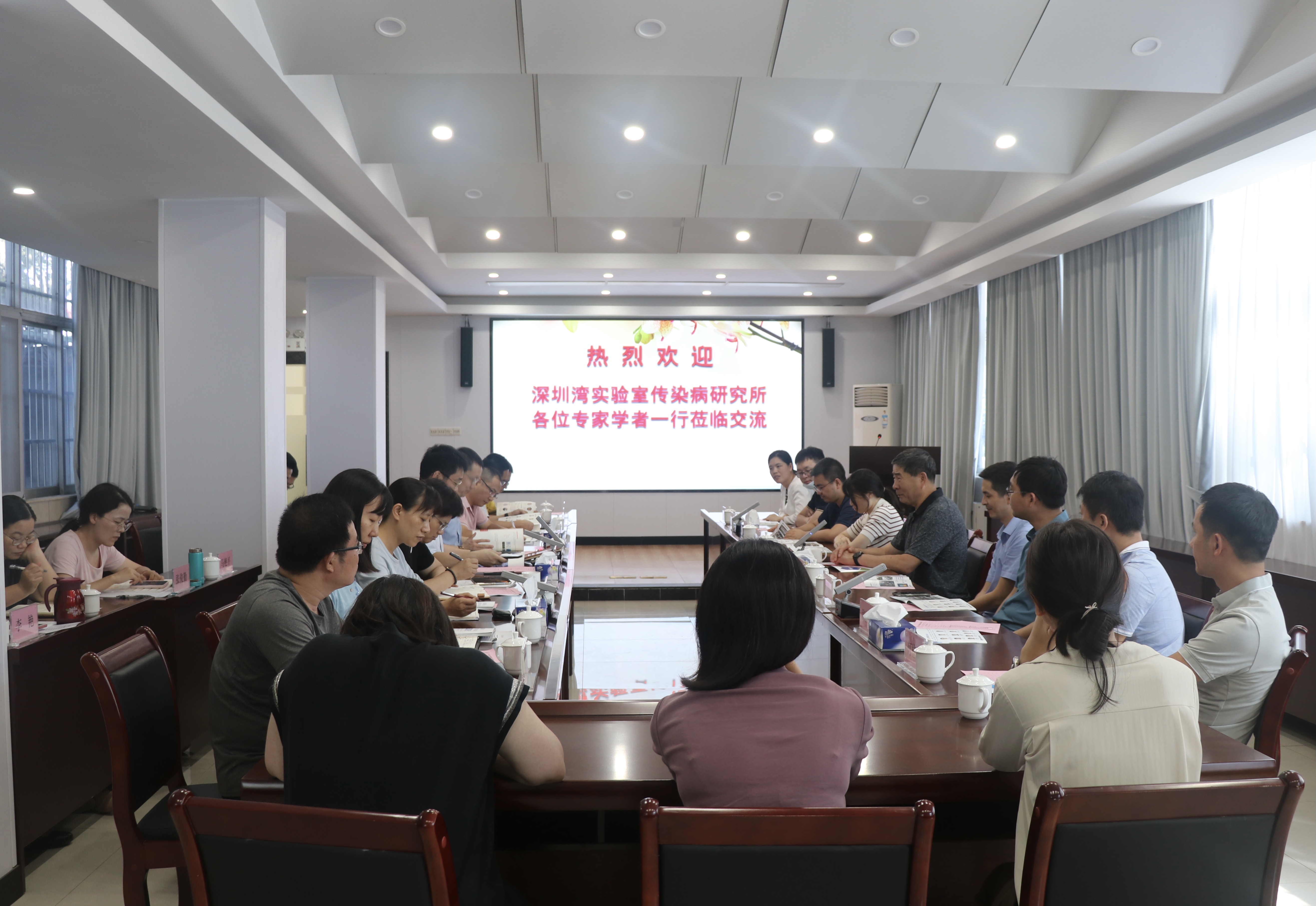 微信图片_20230921084806.jpg