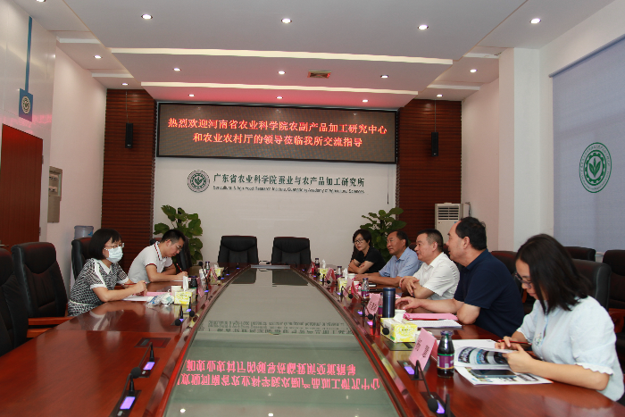 已编辑图片