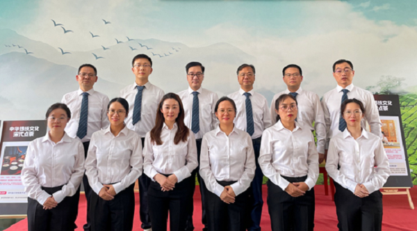 微信图片_20231010123055.png