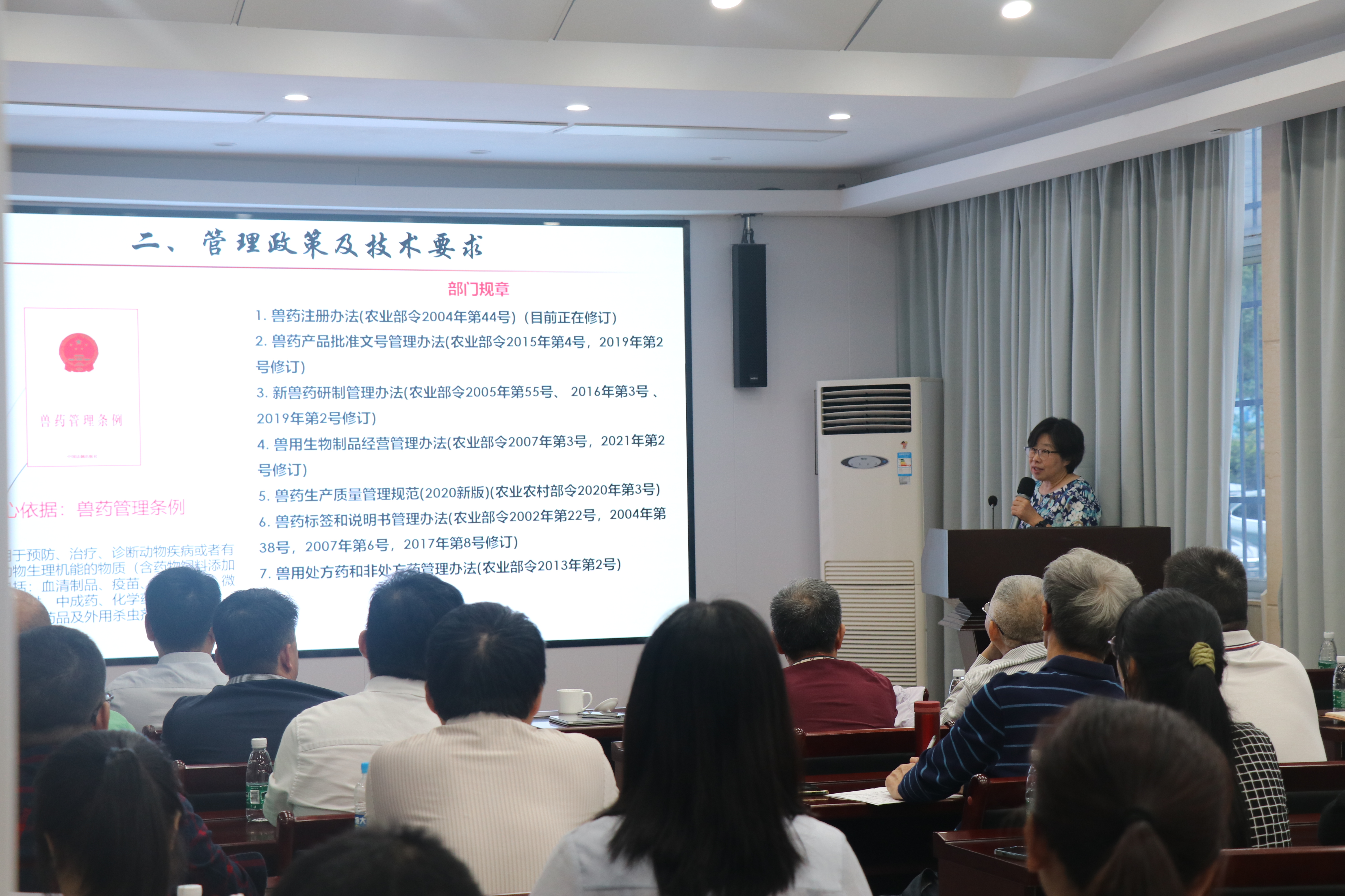 微信图片_20231010172950.jpg