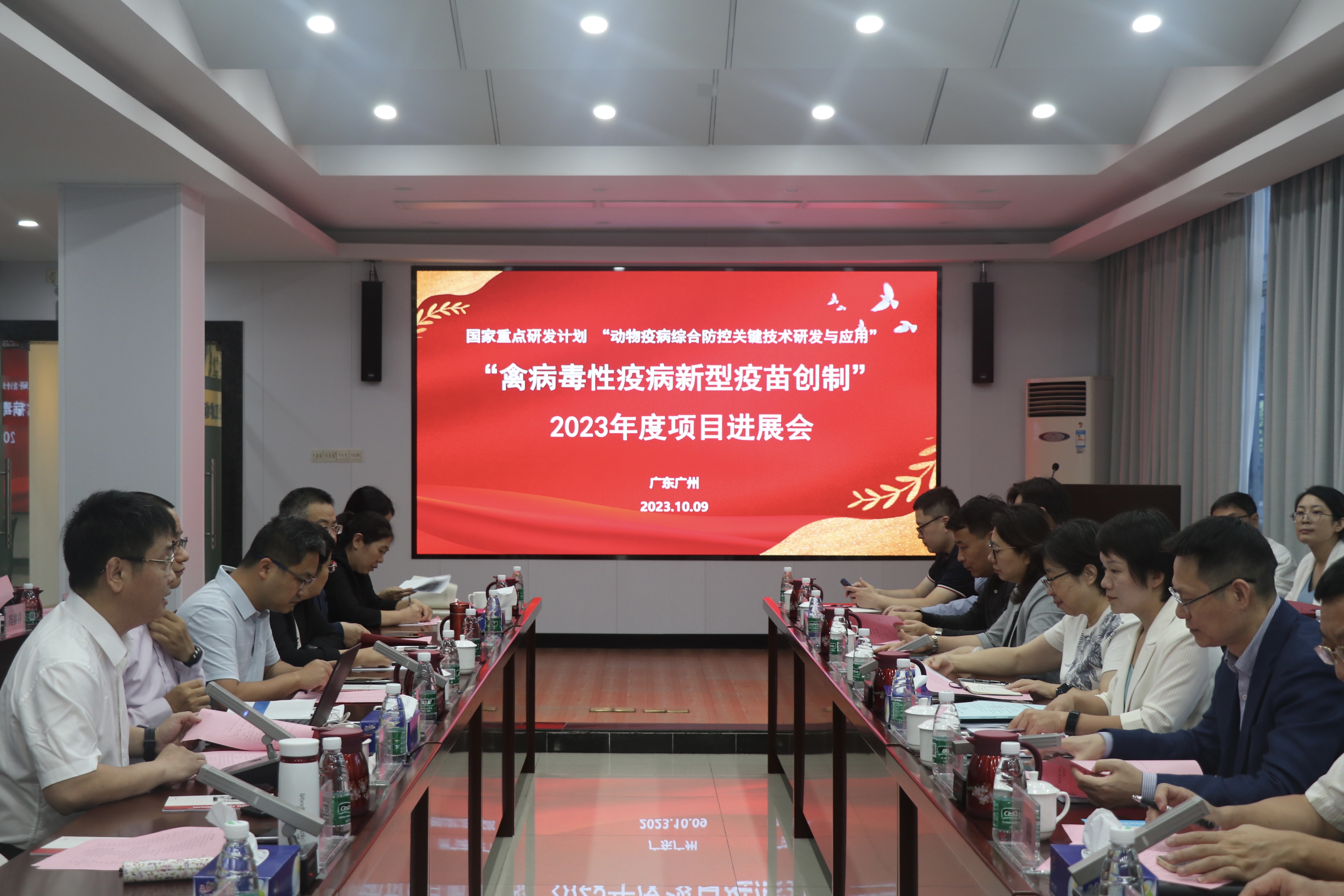 微信图片_20231012092612.jpg