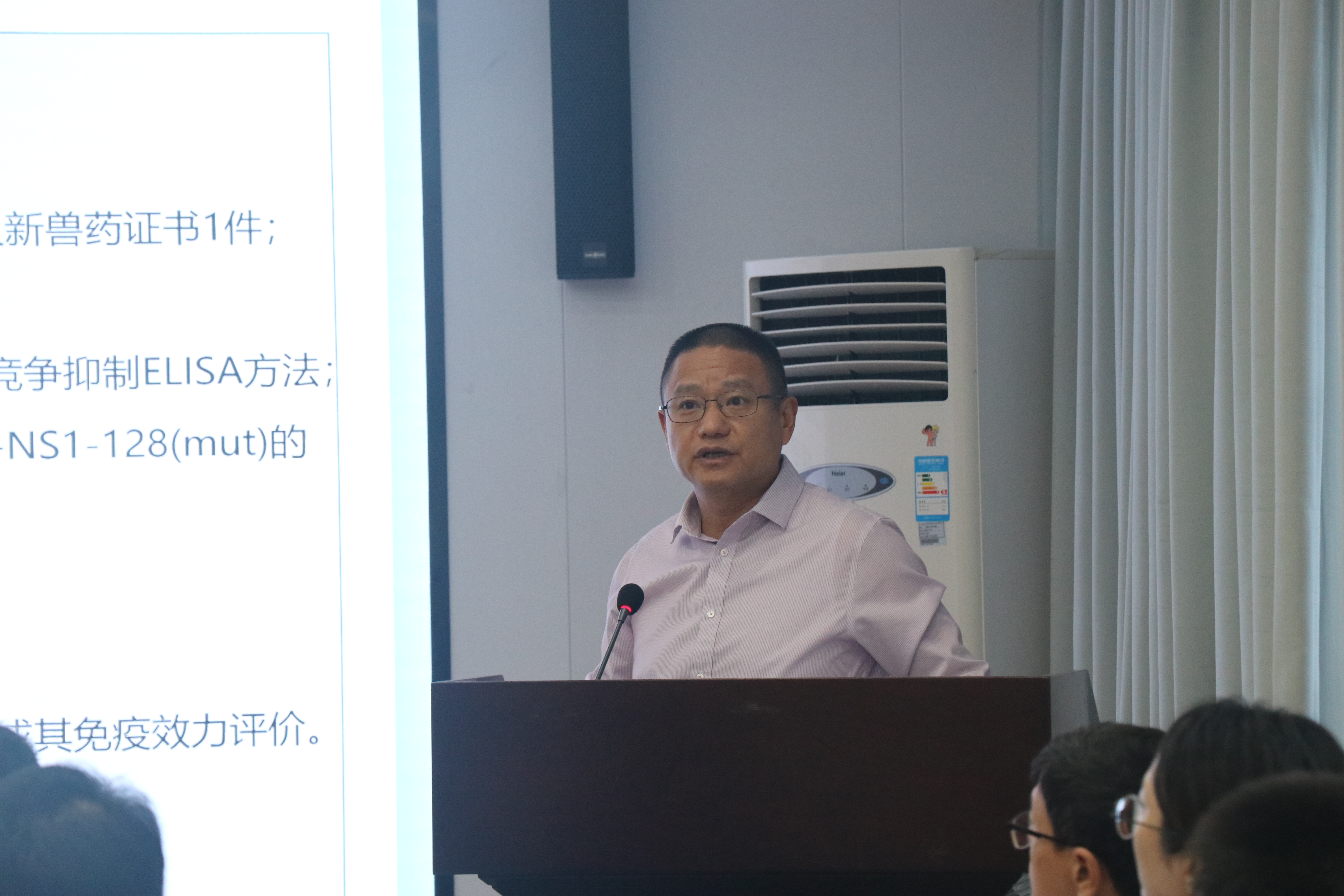 微信图片_20231012092607.jpg