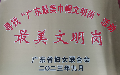 图片2.jpg