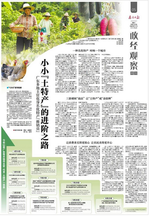微信图片_20231025152316.png