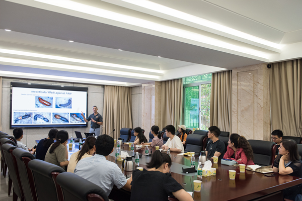 植保所举办学术交流会.jpg