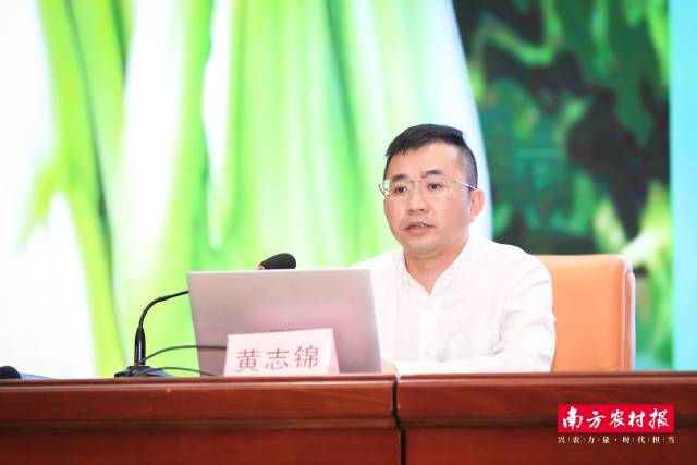 中华财险清远中心支公司副总经理黄志锦