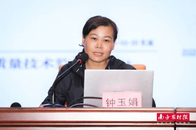 广东省农业科学院蔬菜研究所基础研究室主任钟玉娟授课