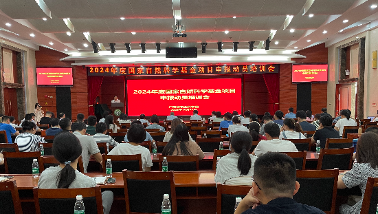 微信图片_20231101160100.jpg