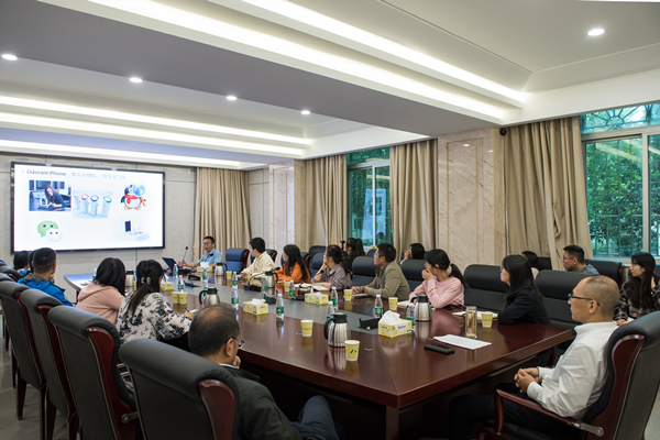 植保所举办学术交流会.jpg