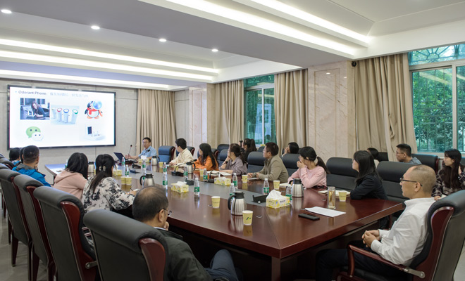 20231113所学术会议照片66-8368.jpg