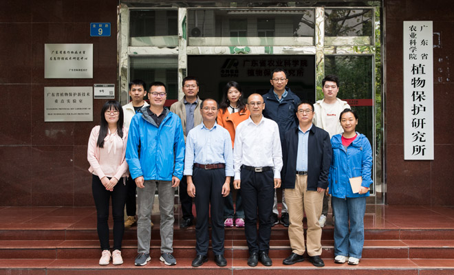 20231113所学术会议照片66-8385.jpg